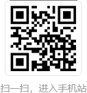 洛陽好色先生视频下载壁紙有限公司