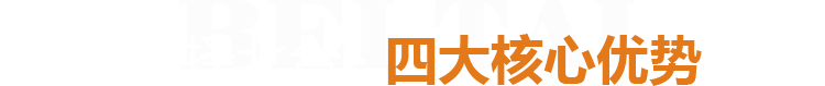洛陽好色先生视频下载壁紙有限公司