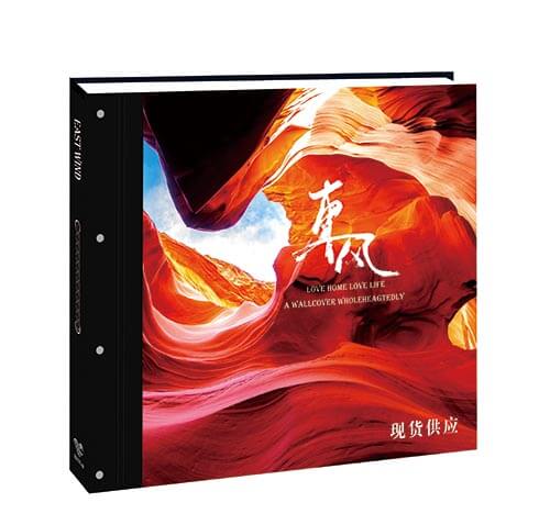 東風--好色视频在线观看布係列