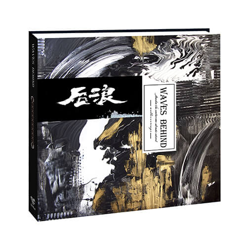 後浪--好色视频在线观看布係列
