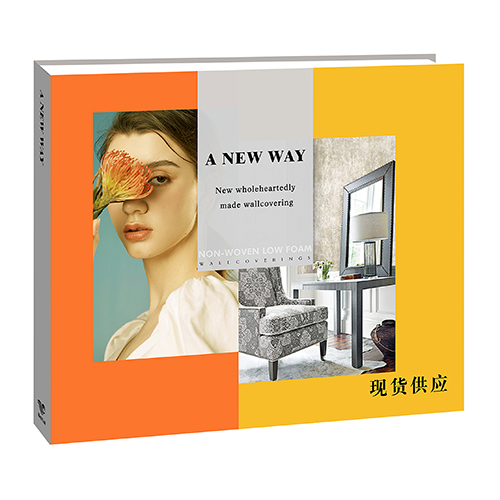 新途--好色视频在线观看布係列