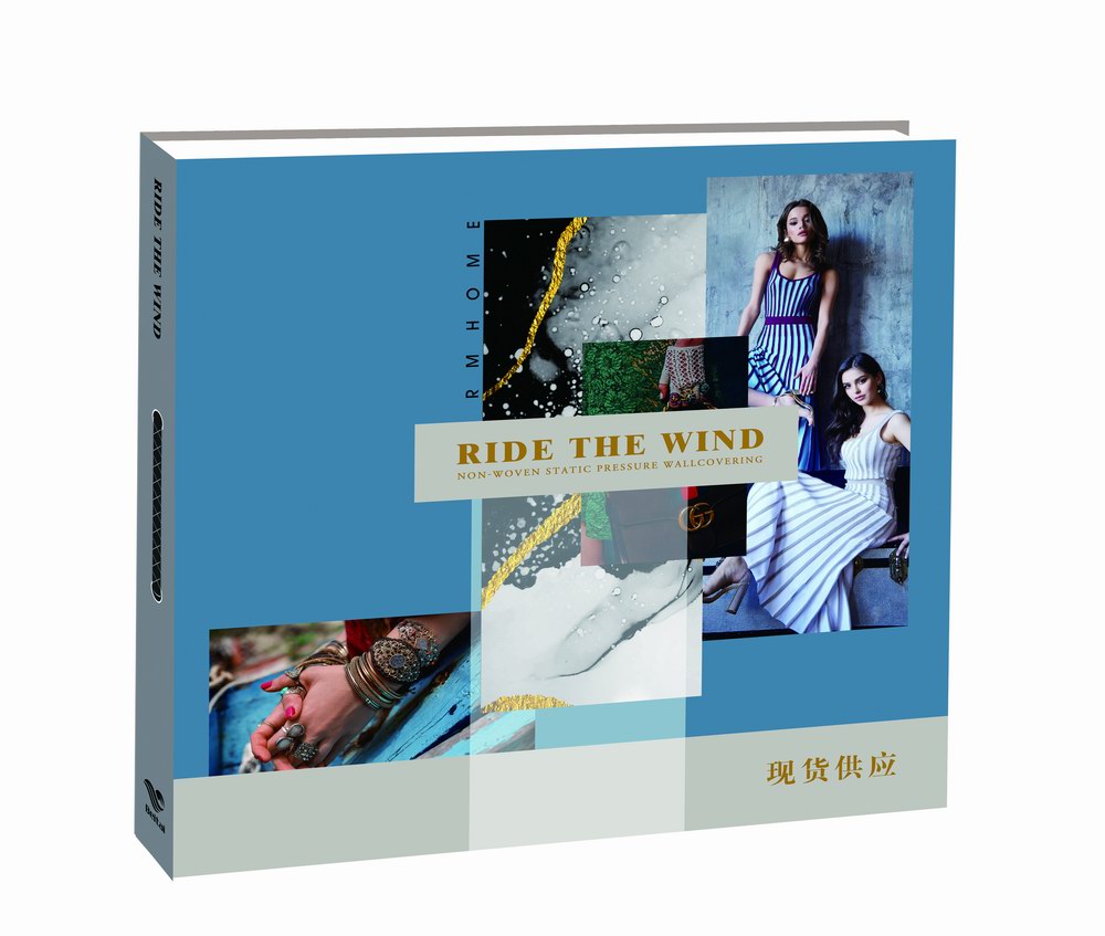 乘風破浪--好色视频在线观看布精壓紋