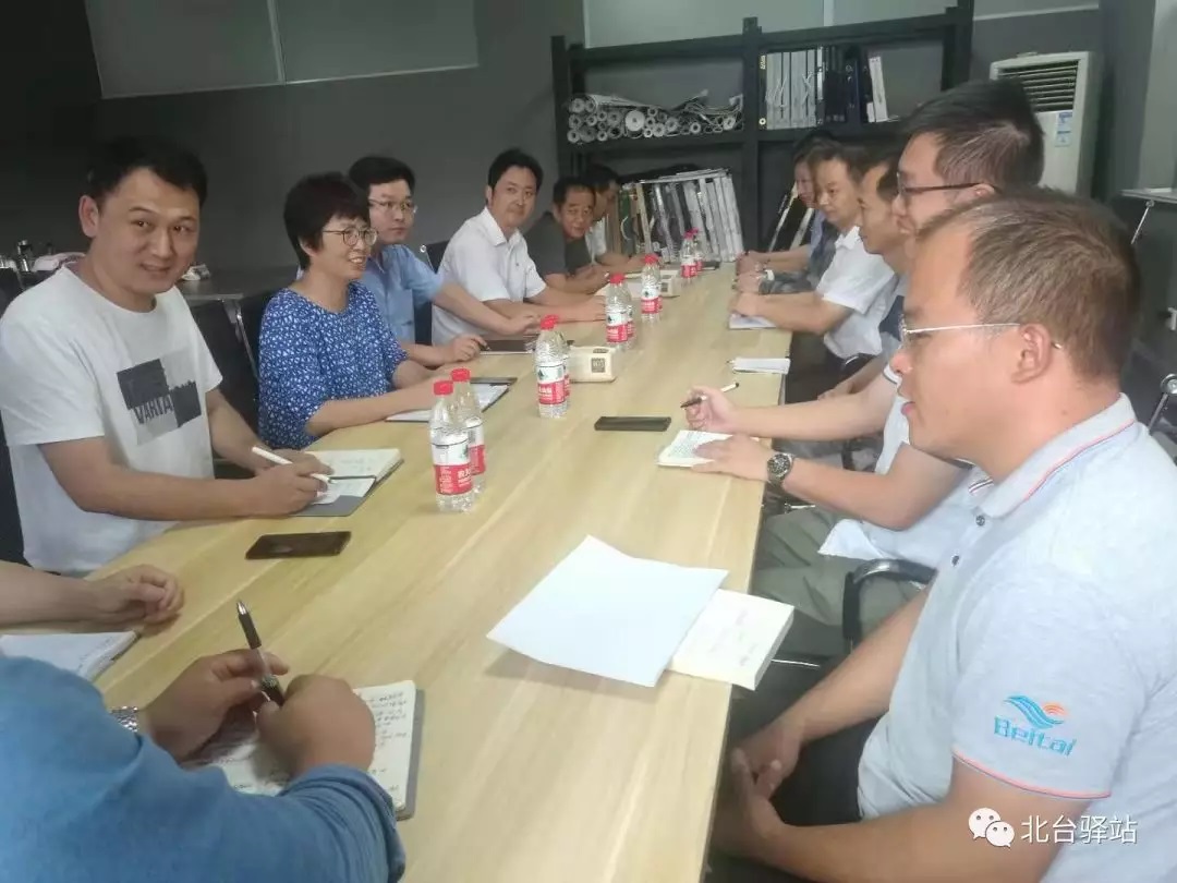 集團董事長周彥10月4日在江蘇好色先生视频下载壁紙組織召中層以上管理幹部三季度總結及四季度工作安排會議.jpg